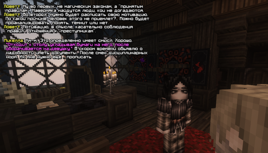 Без имени-5.png