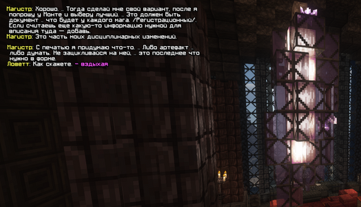 Без имени-2.png