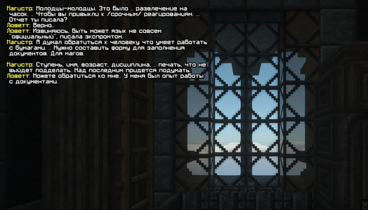 Без имени-1.png