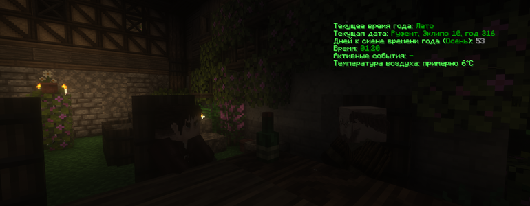 чукоид.png чукоид.png