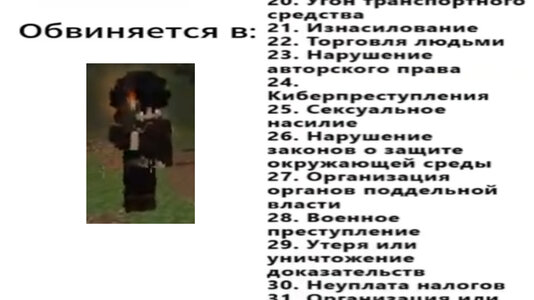 ыыы.jpg ыыы.jpg