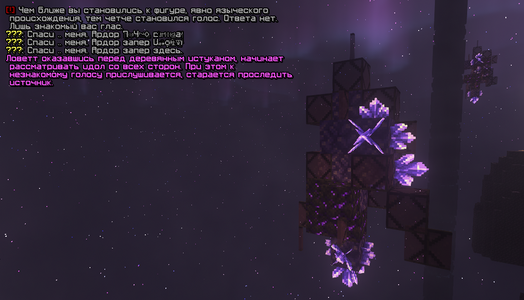 Без имени-3.png Без имени-3.png