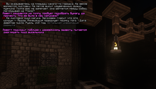 Без имени-5.png Без имени-5.png