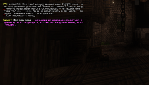 Без имени-13.png Без имени-13.png