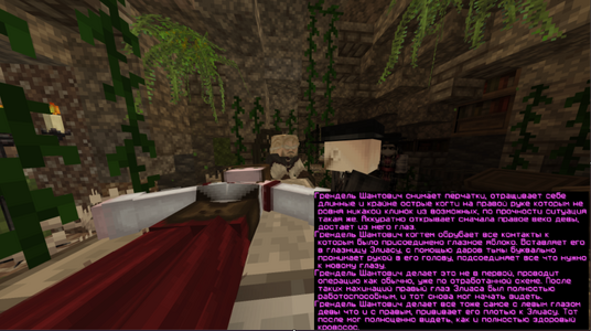 Снимок экрана 2026-04-07 122139.png