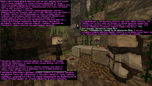 Снимок экрана 2026-04-07 122819.png