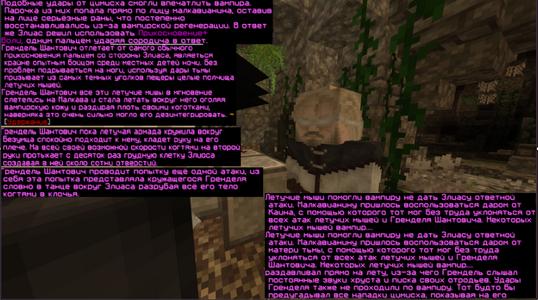 Снимок экрана 2026-04-07 123023.png