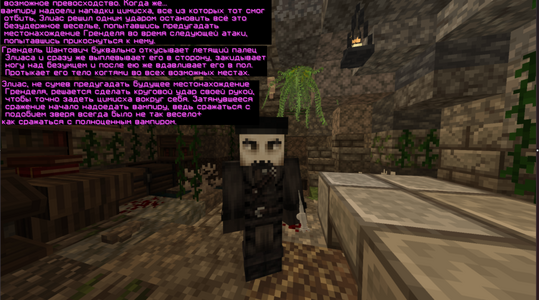 Снимок экрана 2026-04-07 123203.png