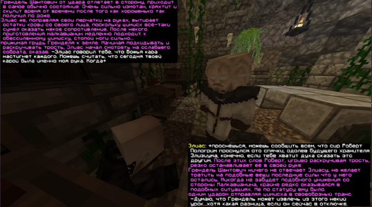 Снимок экрана 2026-04-07 123246.png