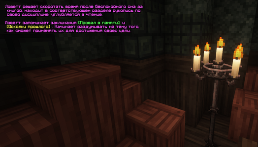 Без имени-1.png