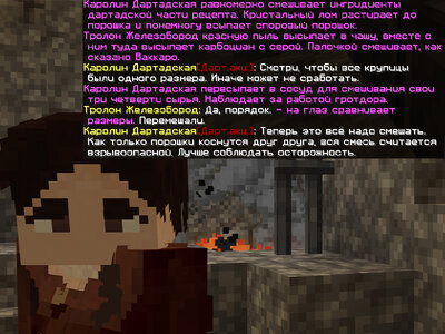 готовка3.jpg готовка3.jpg