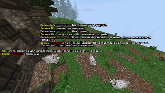 Beseda!.png Beseda!.png