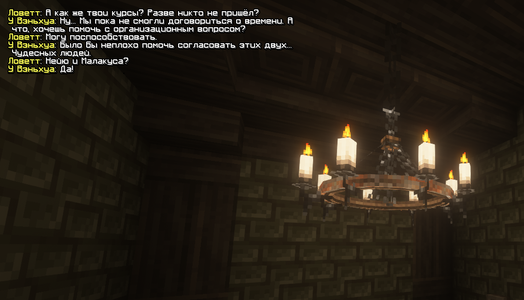 Без имени-1.png