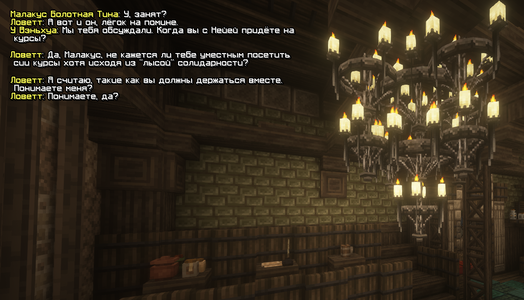 Без имени-2.png