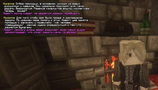 Без имени-6.png