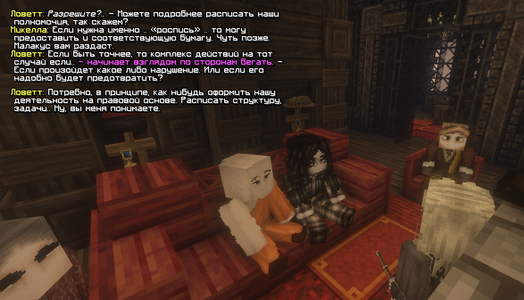 Без имени-7.png