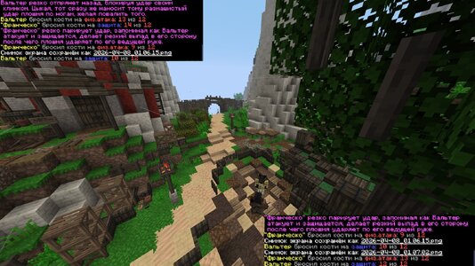 2026-04-08_01.06.15.jpg 2026-04-08_01.06.15.jpg