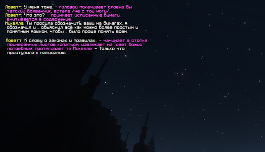 Без имени-1.png Без имени-1.png