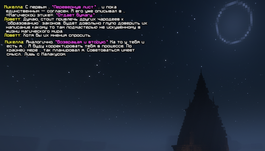 Без имени-2.png Без имени-2.png