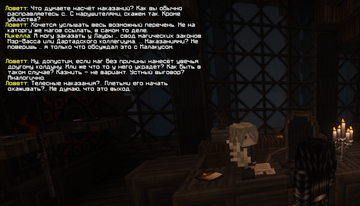 Без имени-3.png Без имени-3.png