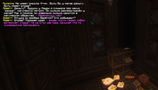 Без имени-4.png Без имени-4.png