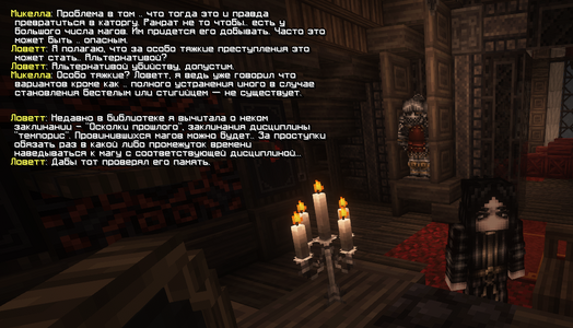 Без имени-5.png Без имени-5.png