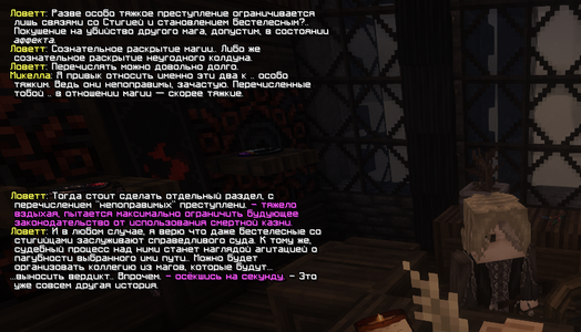 Без имени-6.png Без имени-6.png