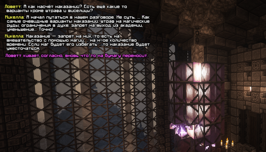 Без имени-8.png Без имени-8.png