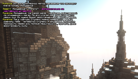 Без имени-9.png Без имени-9.png