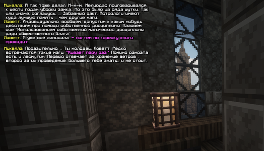 Без имени-11.png Без имени-11.png