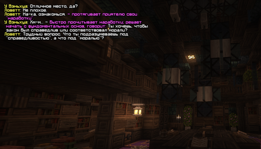 Без имени-1.png Без имени-1.png