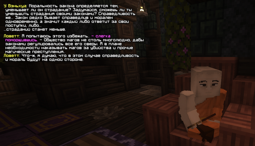 Без имени-2.png Без имени-2.png