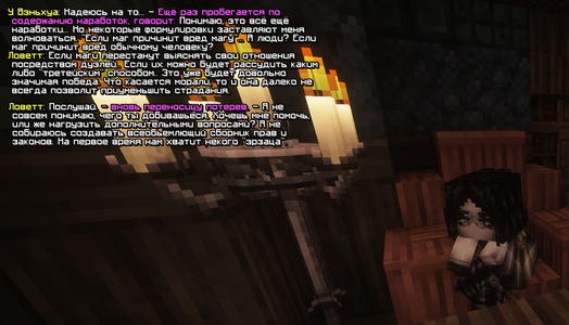 Без имени-3.png Без имени-3.png