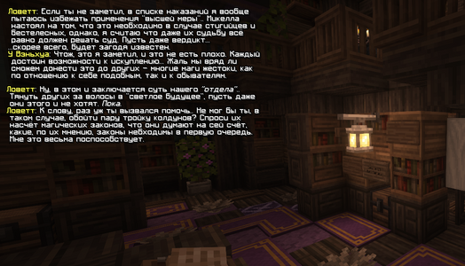 Без имени-4.png Без имени-4.png