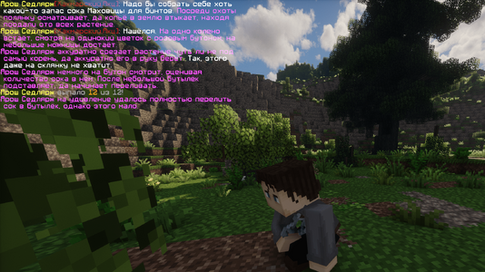 маховица (wecompress.com).png маховица (wecompress.com).png