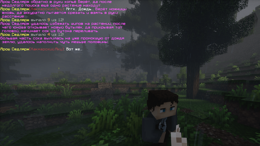 маховица2 (wecompress.com).png маховица2 (wecompress.com).png