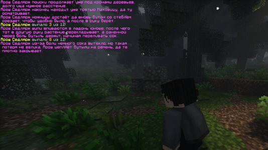 маховица3 (wecompress.com).png маховица3 (wecompress.com).png