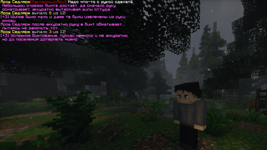 маховица4 (wecompress.com).png маховица4 (wecompress.com).png