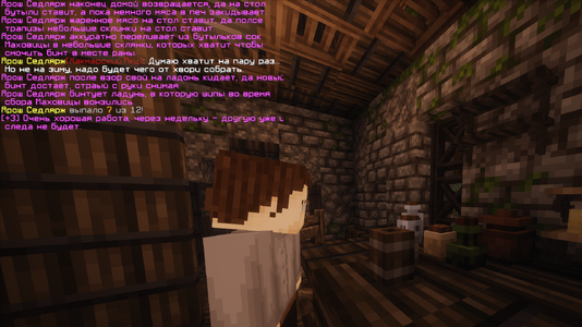 маховица5 (wecompress.com).png маховица5 (wecompress.com).png