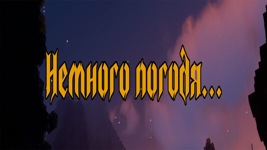 Krepost2.jpg Krepost2.jpg