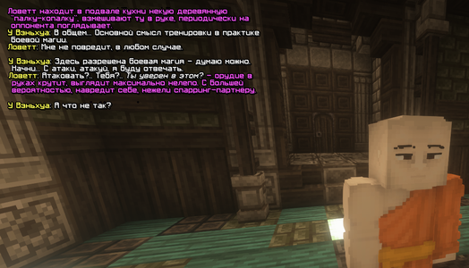 Без имени-1.png