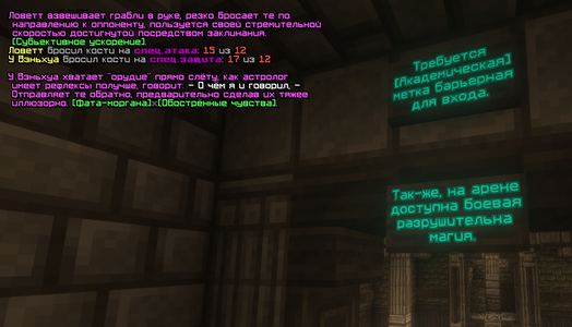 Без имени-4.png