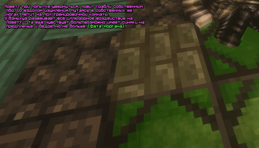 Без имени-5.png