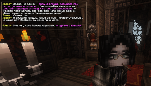 Без имени-1.png