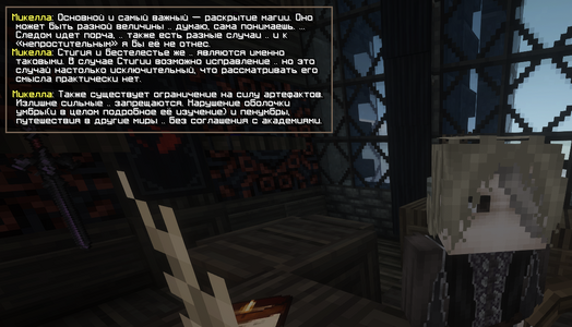 Без имени-2.png