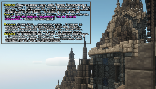 Без имени-4.png