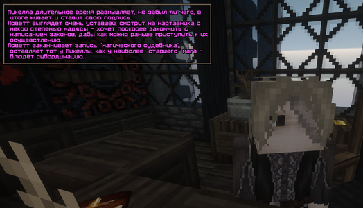 Без имени-6.png