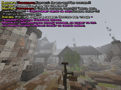 болезнь1.jpg болезнь1.jpg