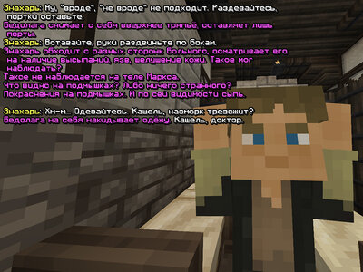 болезнь3.jpg болезнь3.jpg