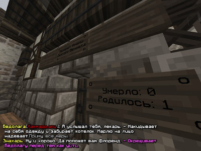 болезнь6.jpg болезнь6.jpg